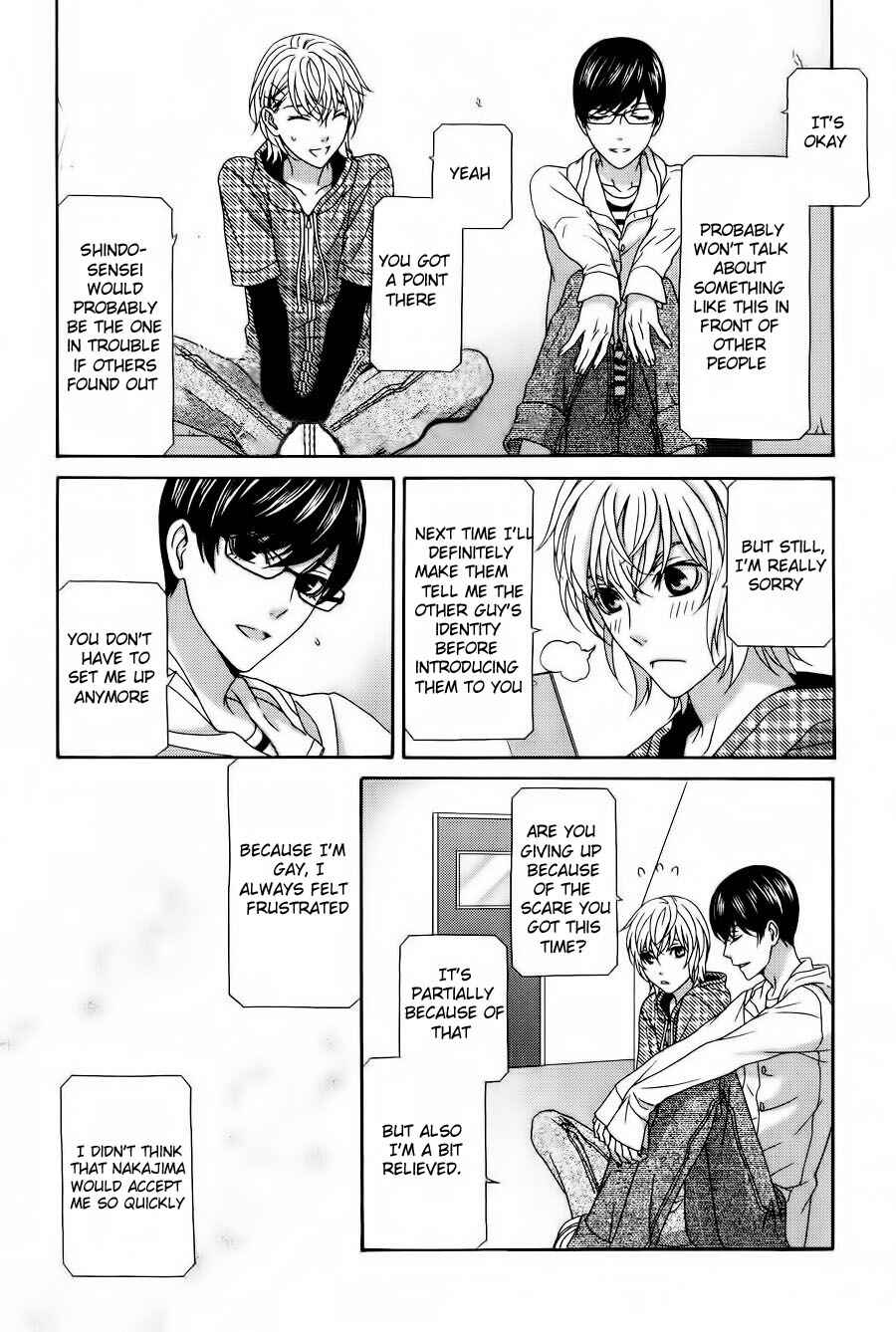 Page 7 Chapter 2 Koi ni Nare!