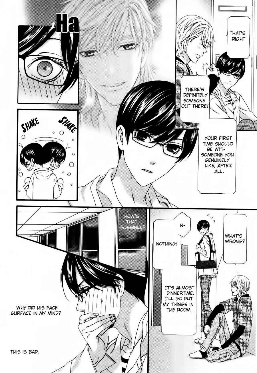 Page 9 Chapter 2 Koi ni Nare!