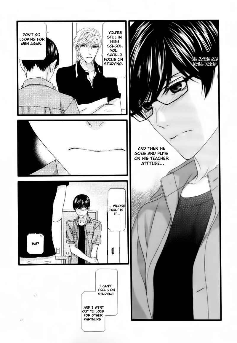 Page 11 Chapter 5 Koi ni Nare!