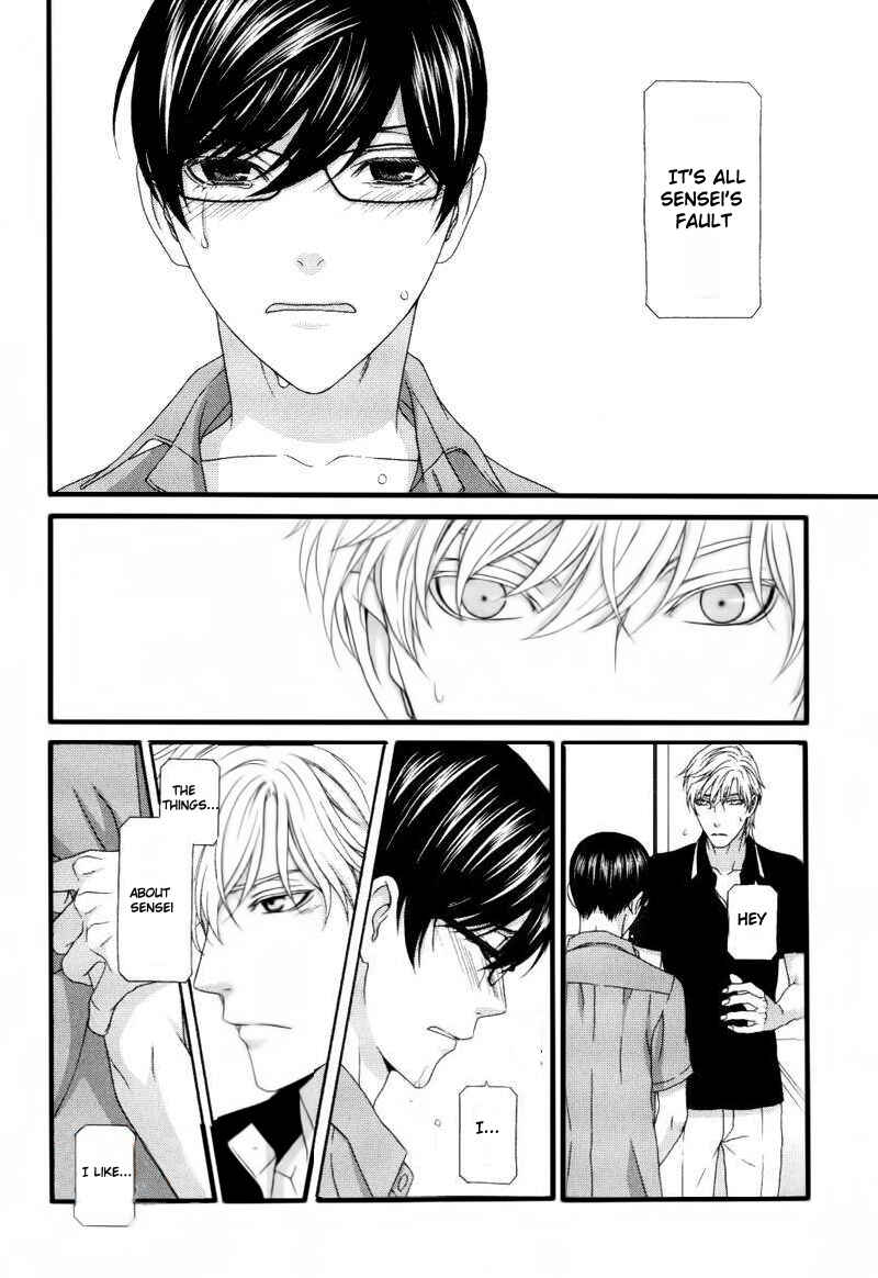 Page 12 Chapter 5 Koi ni Nare!