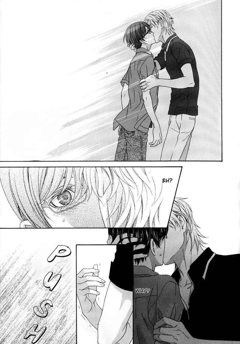 Page 13 Chapter 5 Koi ni Nare!
