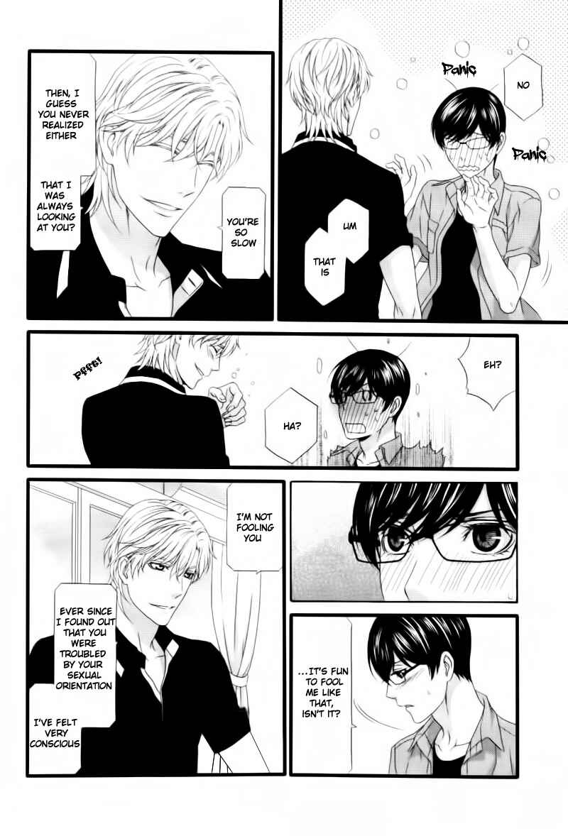 Page 18 Chapter 5 Koi ni Nare!