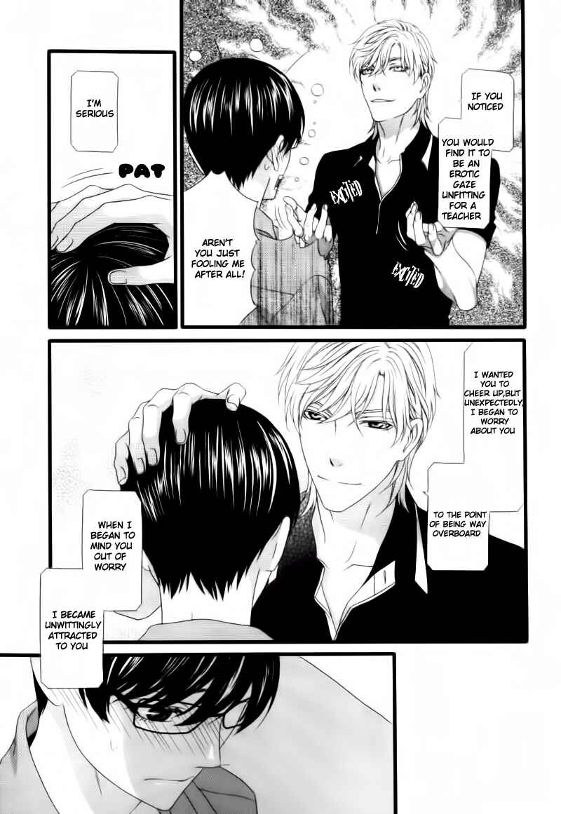 Page 19 Chapter 5 Koi ni Nare!