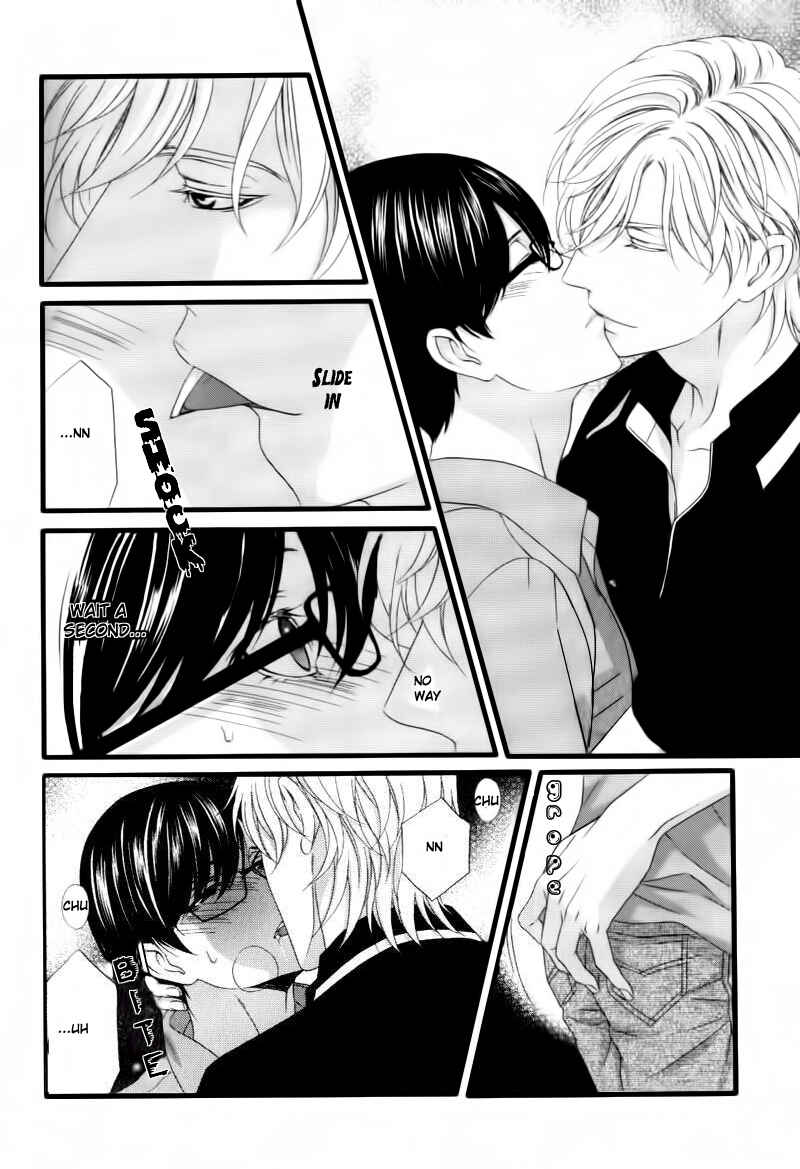 Page 22 Chapter 5 Koi ni Nare!