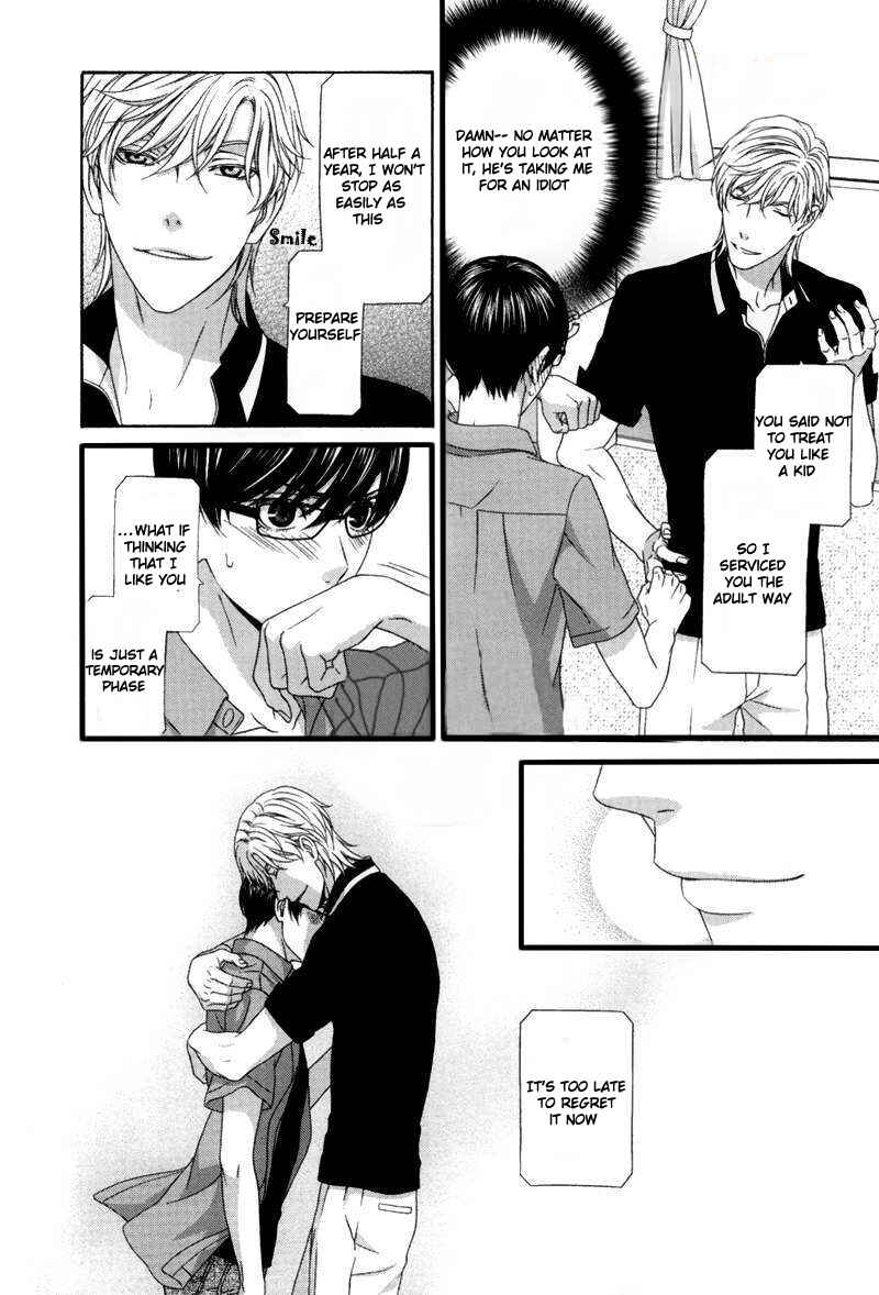 Page 24 Chapter 5 Koi ni Nare!