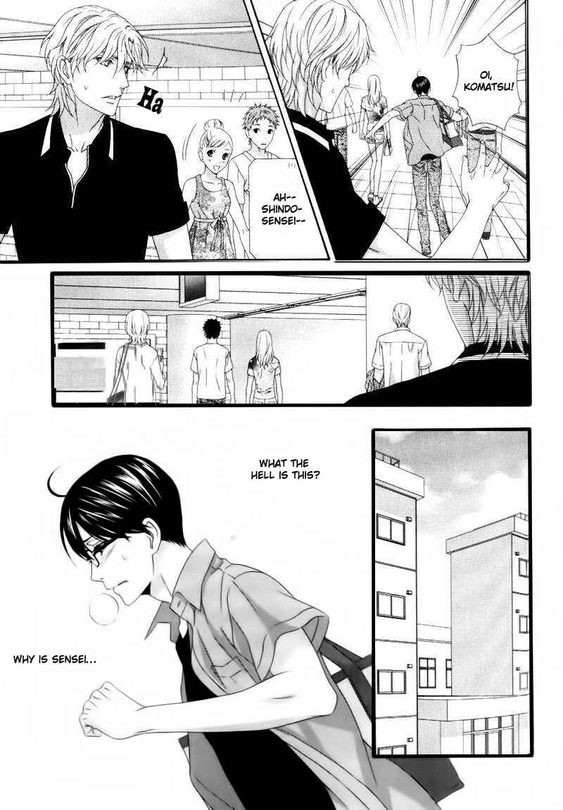 Page 3 Chapter 5 Koi ni Nare!