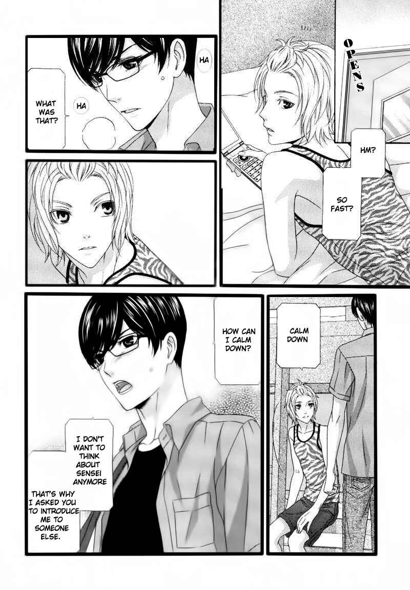Page 4 Chapter 5 Koi ni Nare!