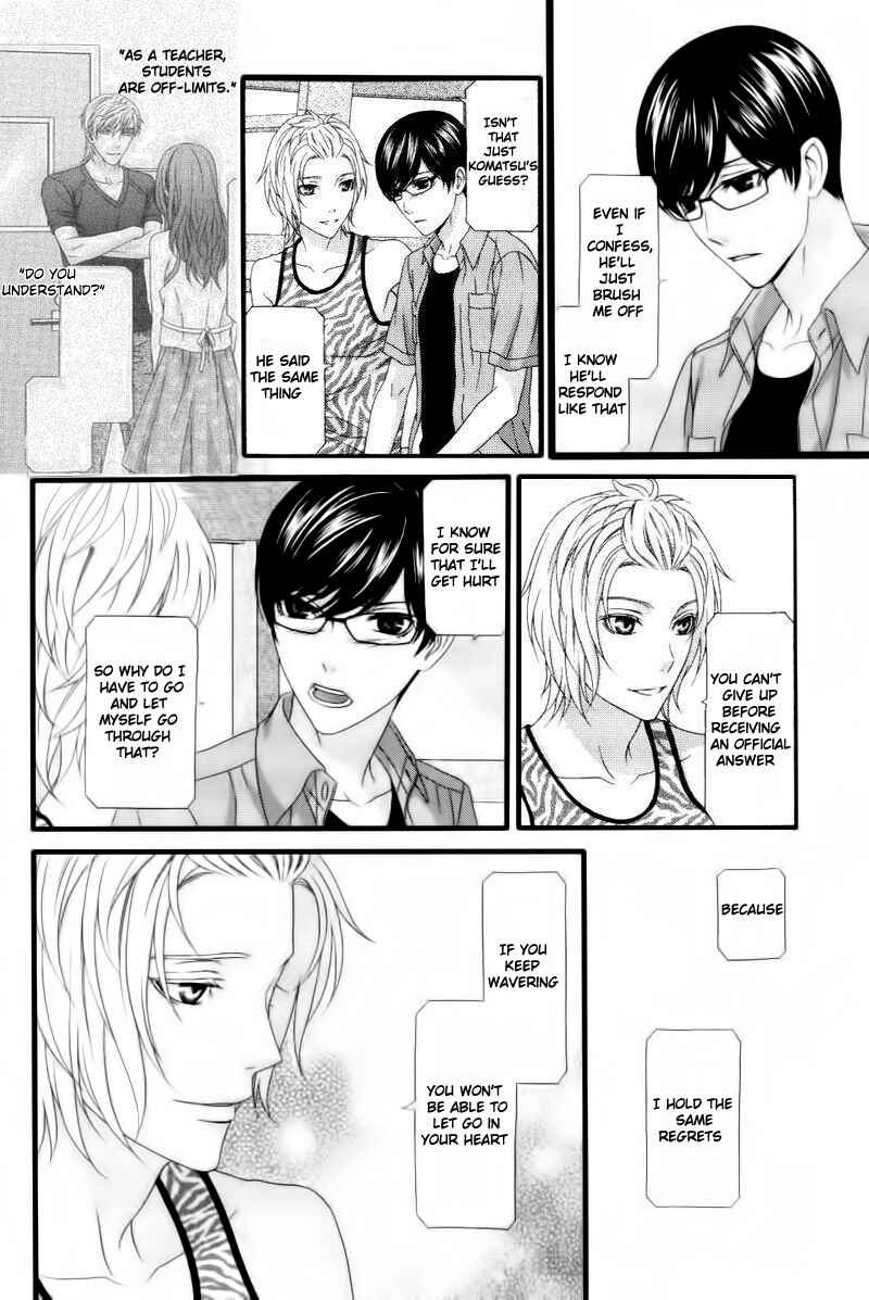 Page 6 Chapter 5 Koi ni Nare!