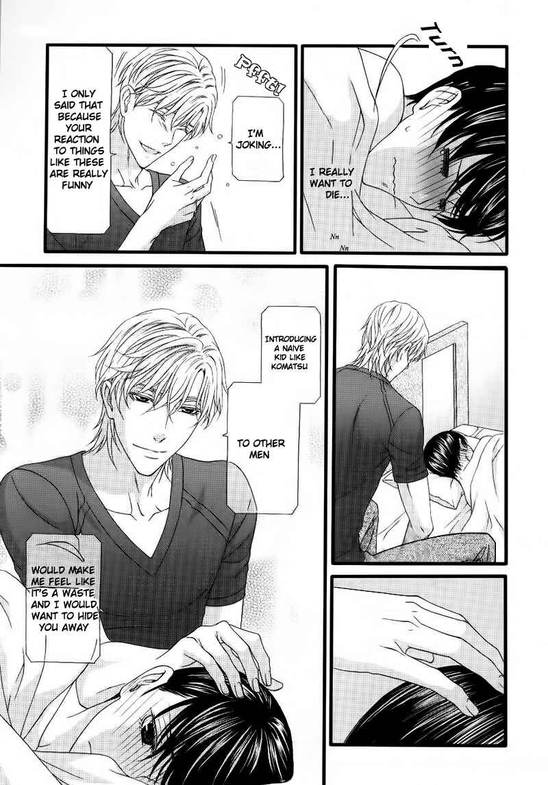 Page 16 Chapter 4 Koi ni Nare!