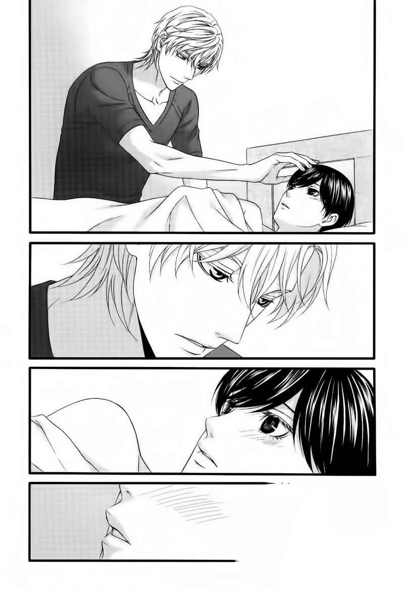Page 17 Chapter 4 Koi ni Nare!