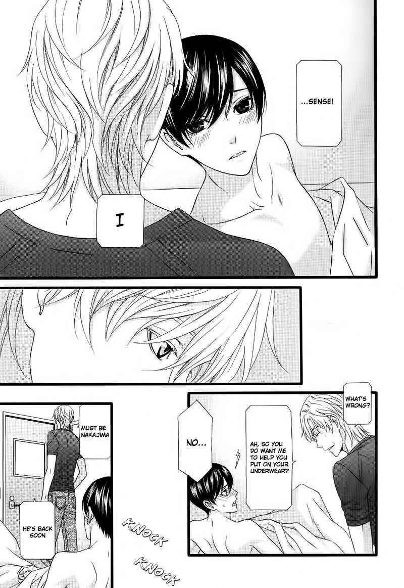 Page 18 Chapter 4 Koi ni Nare!