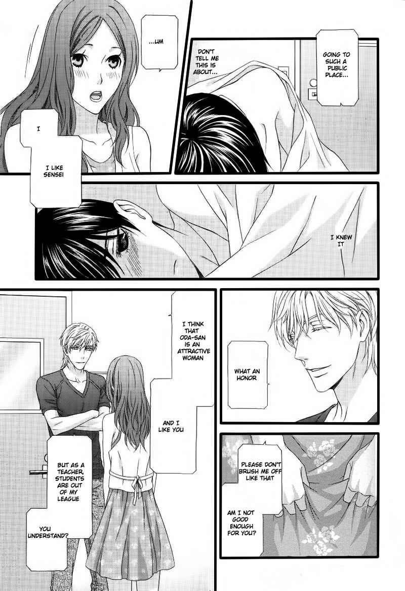 Page 20 Chapter 4 Koi ni Nare!