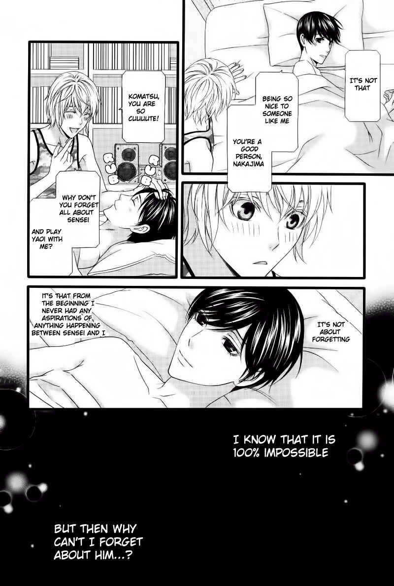 Page 23 Chapter 4 Koi ni Nare!