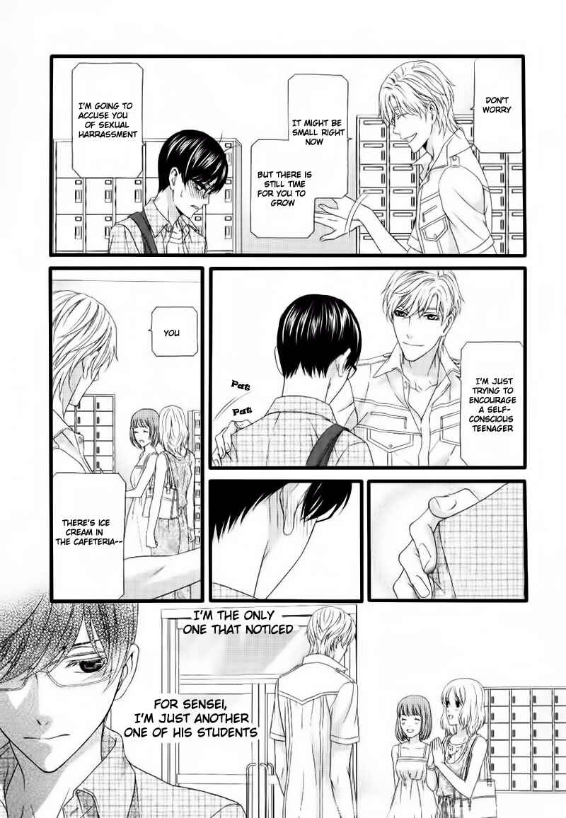 Page 26 Chapter 4 Koi ni Nare!