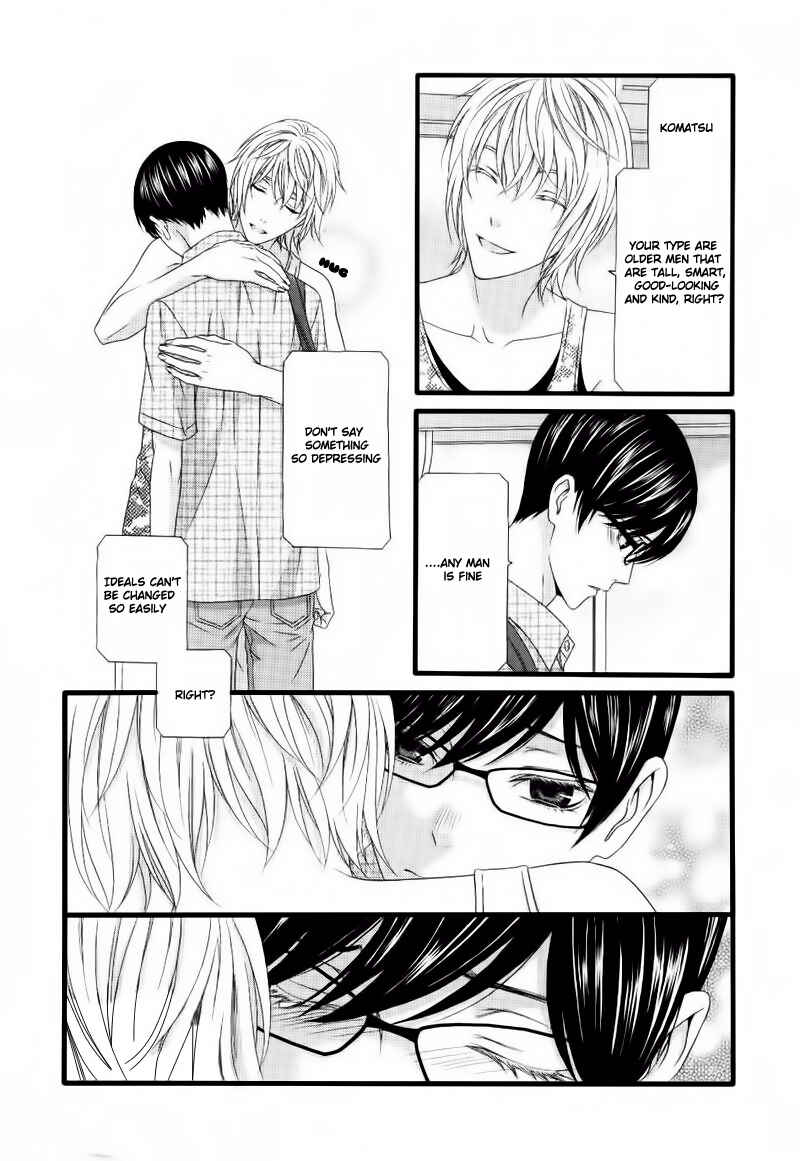 Page 31 Chapter 4 Koi ni Nare!