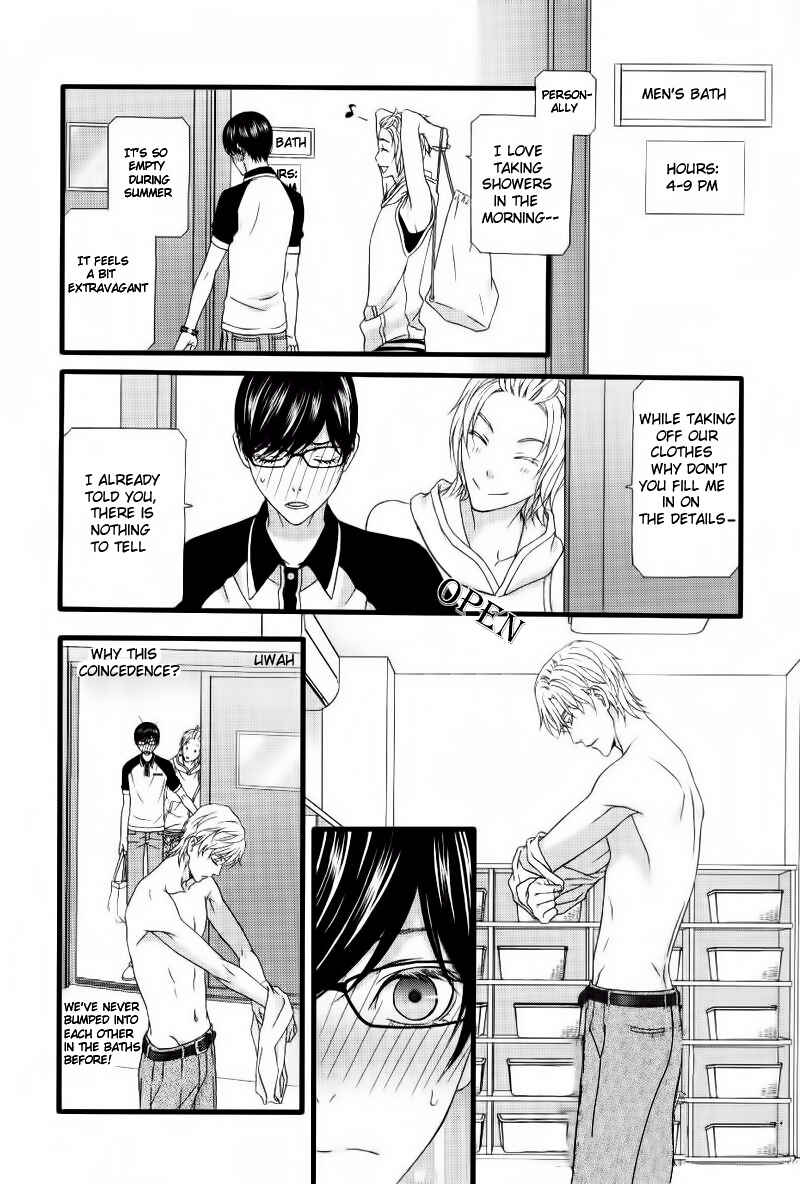 Page 7 Chapter 4 Koi ni Nare!