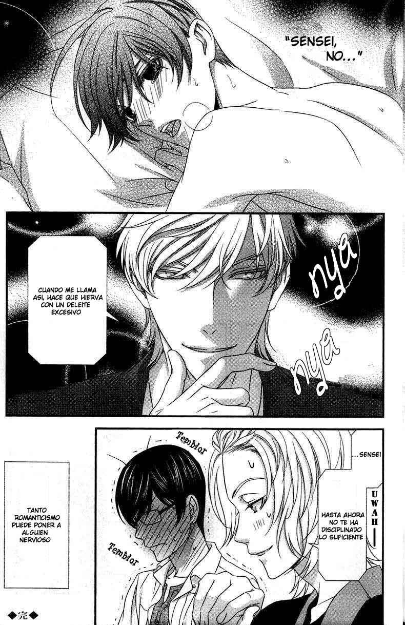 Page 6 Chapter 6.5 Koi ni Nare!