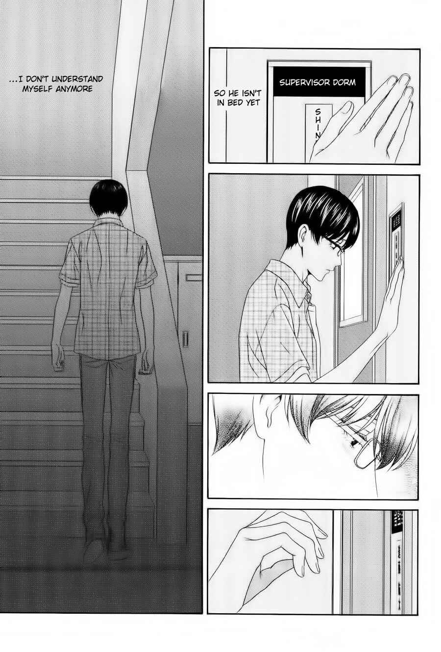 Page 13 Chapter 3 Koi ni Nare!