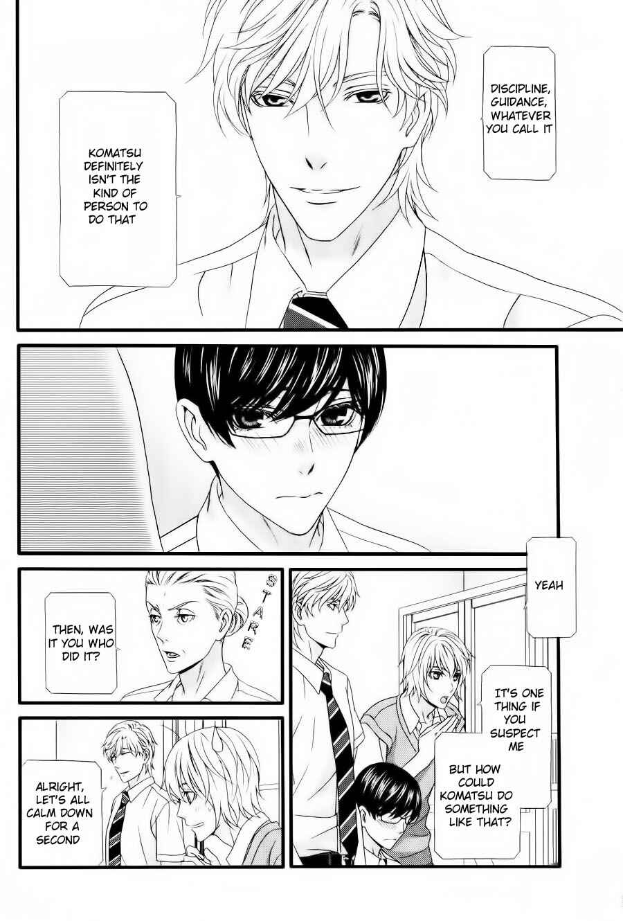 Page 18 Chapter 3 Koi ni Nare!