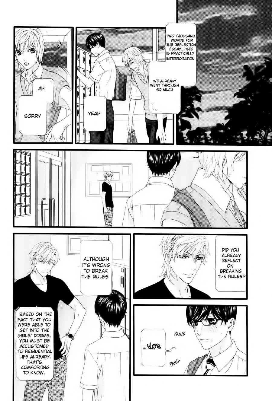 Page 22 Chapter 3 Koi ni Nare!