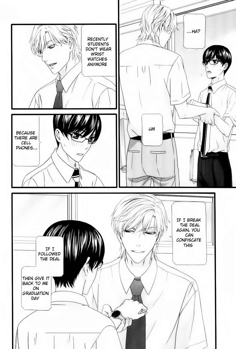 Page 32 Chapter 3 Koi ni Nare!