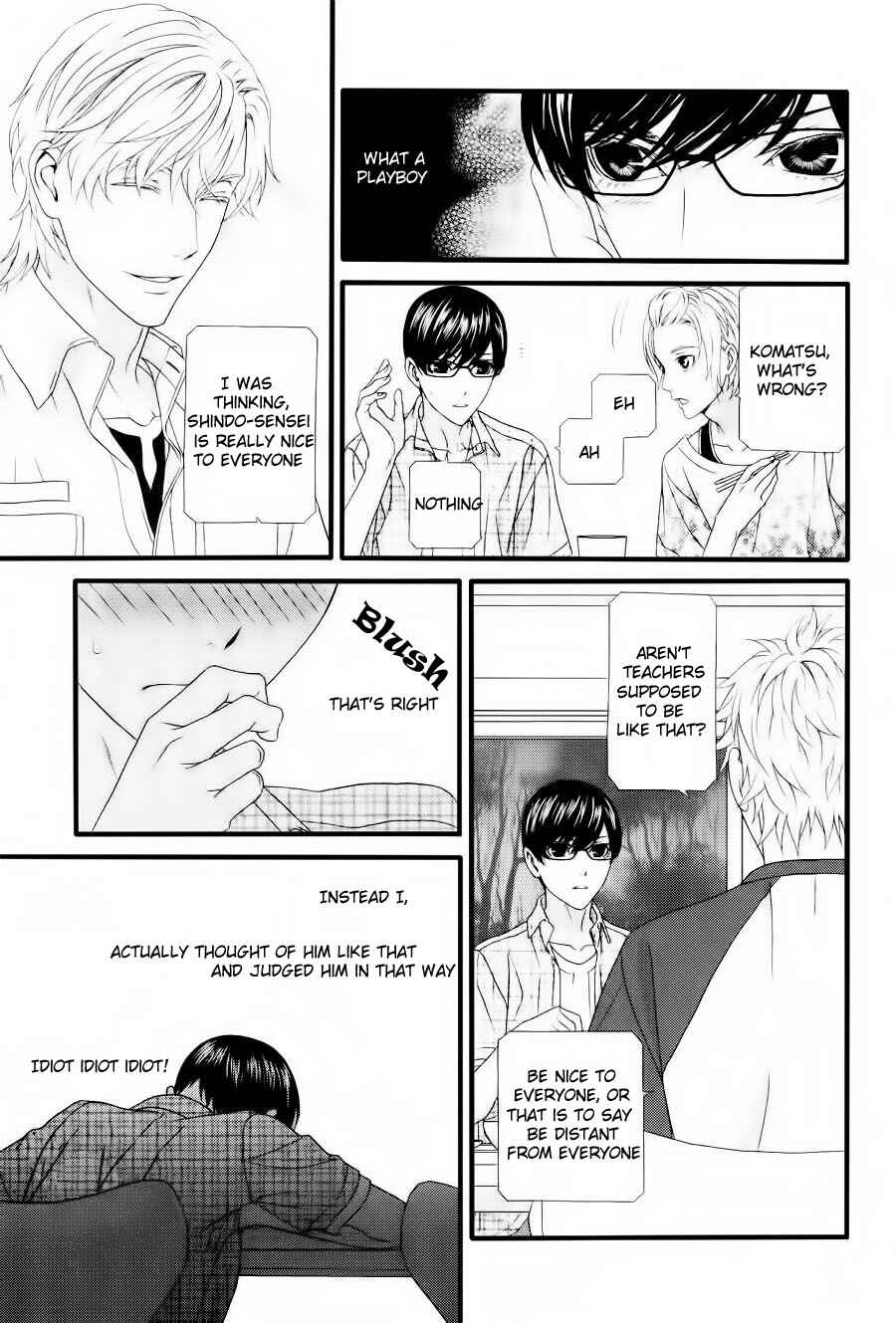 Page 5 Chapter 3 Koi ni Nare!