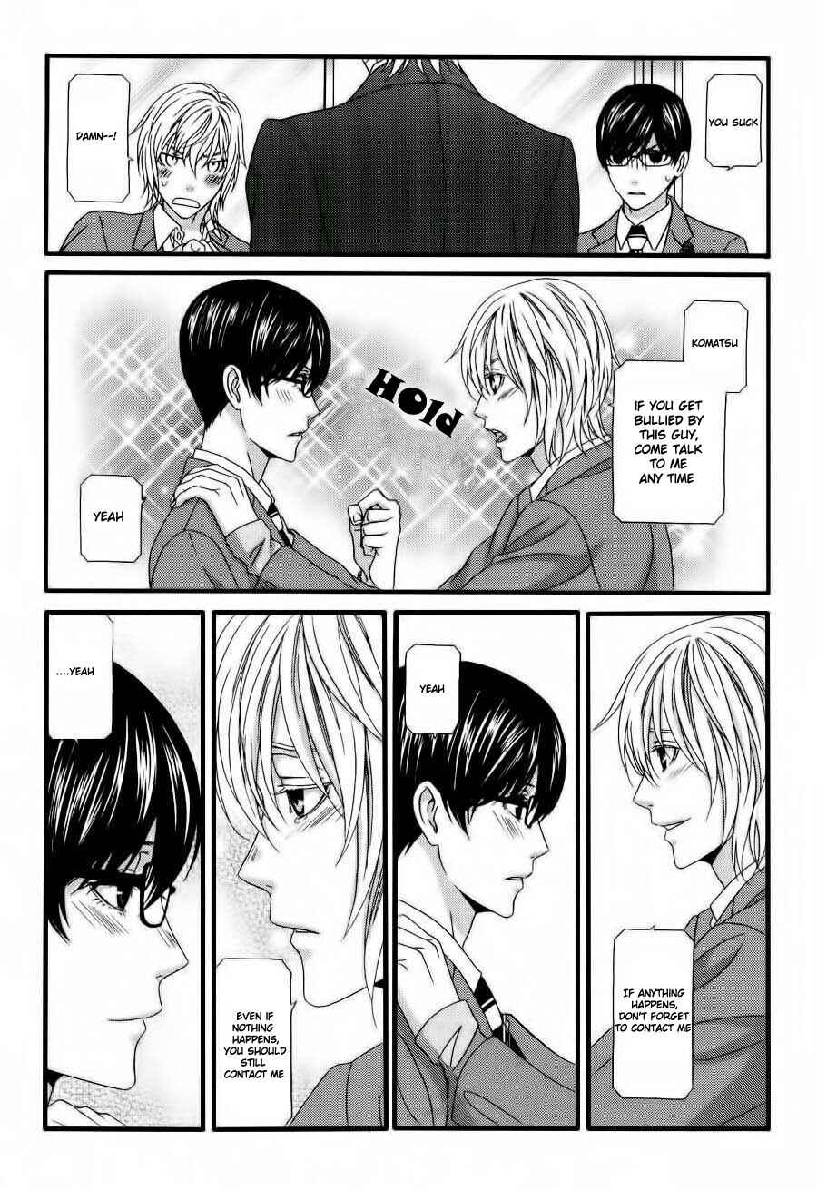 Page 11 Chapter 6 Koi ni Nare!