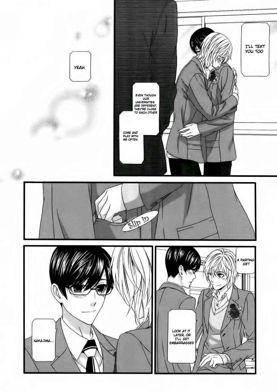 Page 12 Chapter 6 Koi ni Nare!