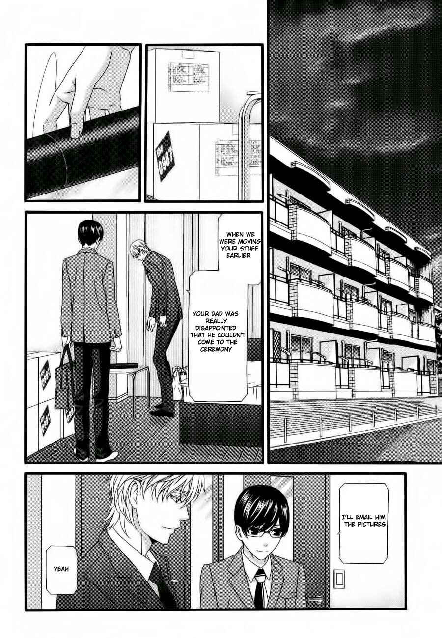 Page 14 Chapter 6 Koi ni Nare!