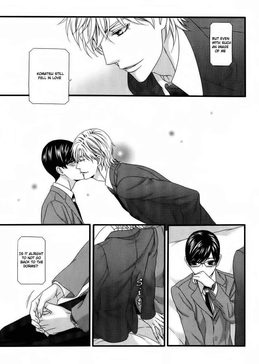 Page 19 Chapter 6 Koi ni Nare!