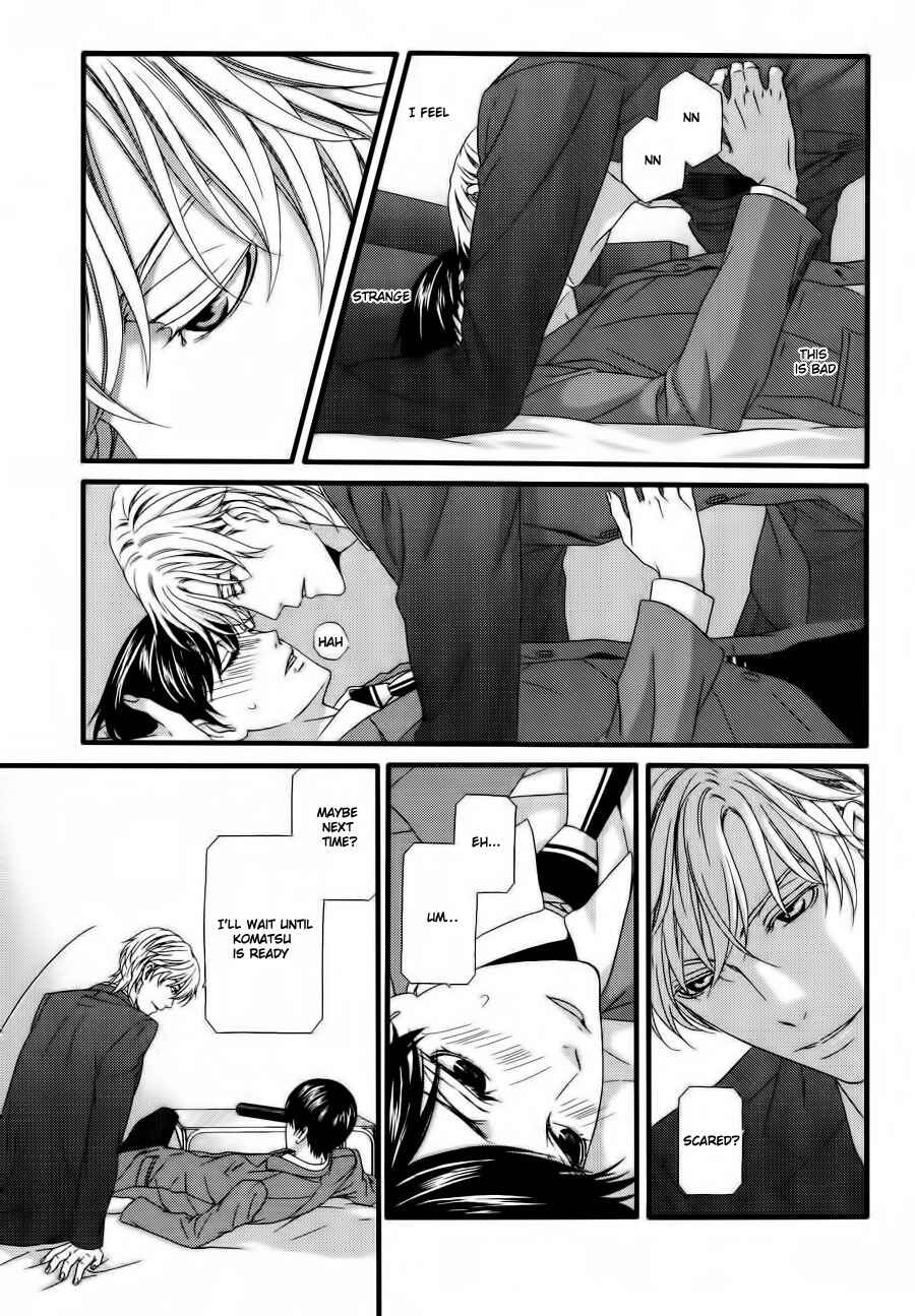 Page 23 Chapter 6 Koi ni Nare!