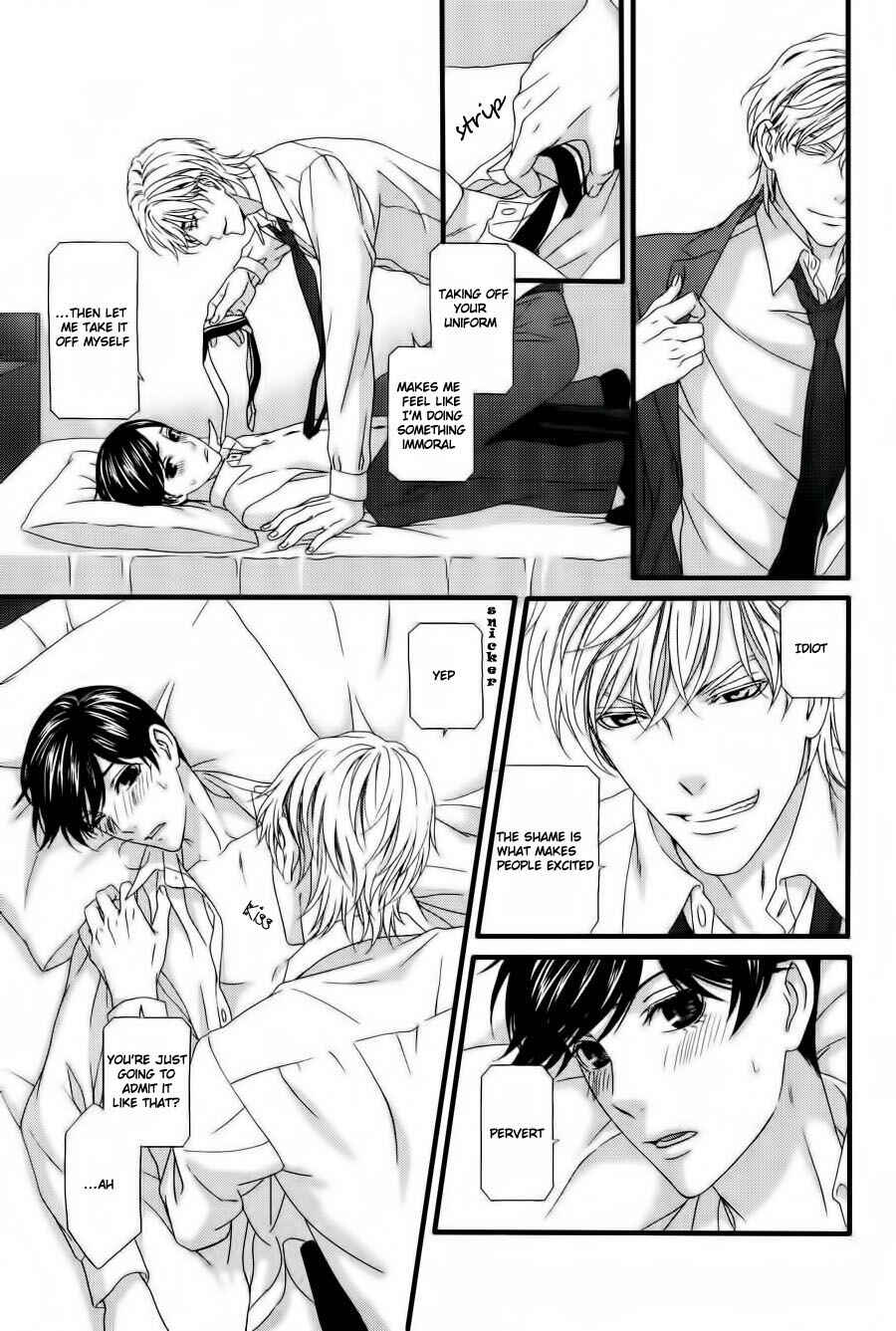 Page 27 Chapter 6 Koi ni Nare!