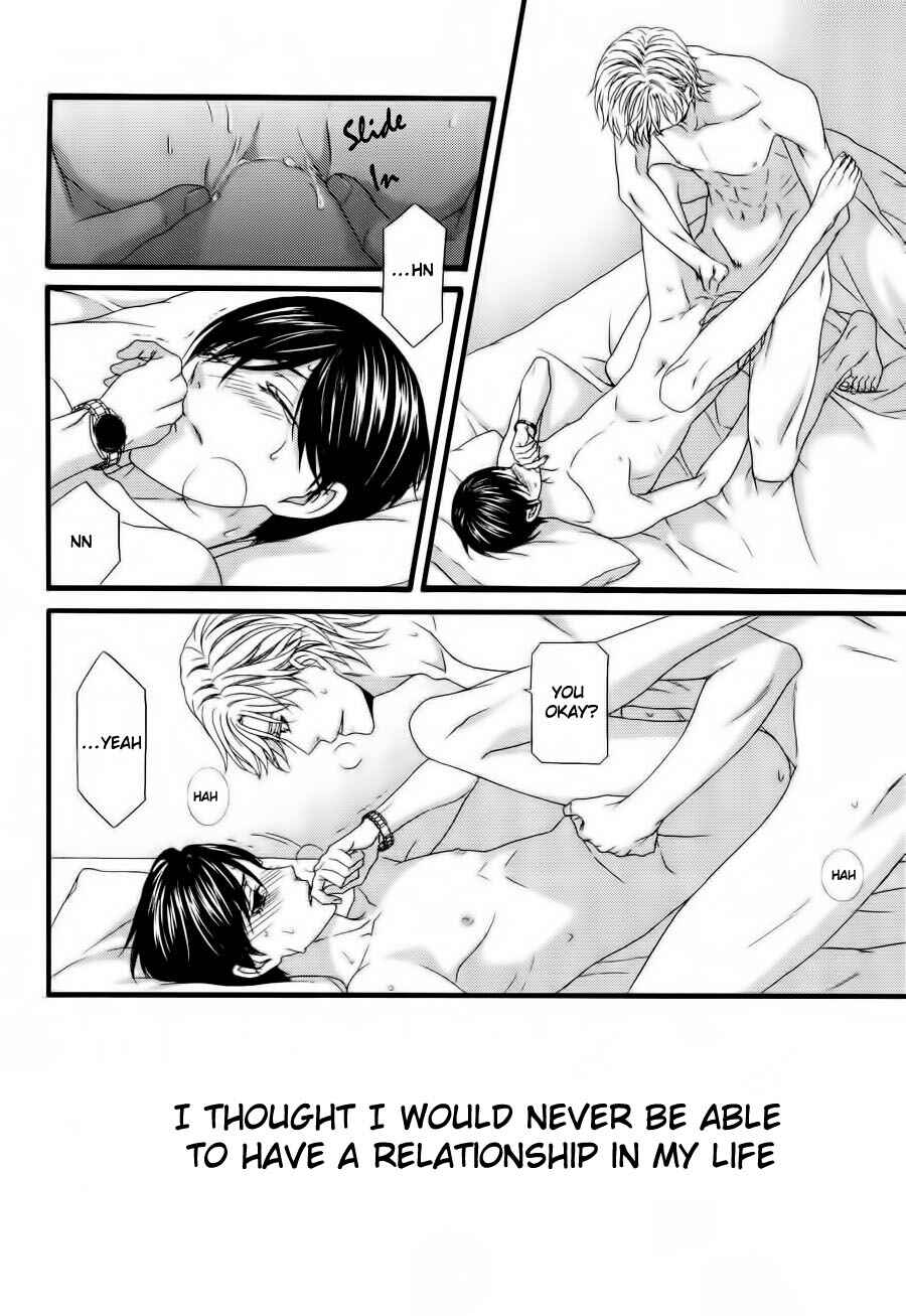 Page 32 Chapter 6 Koi ni Nare!