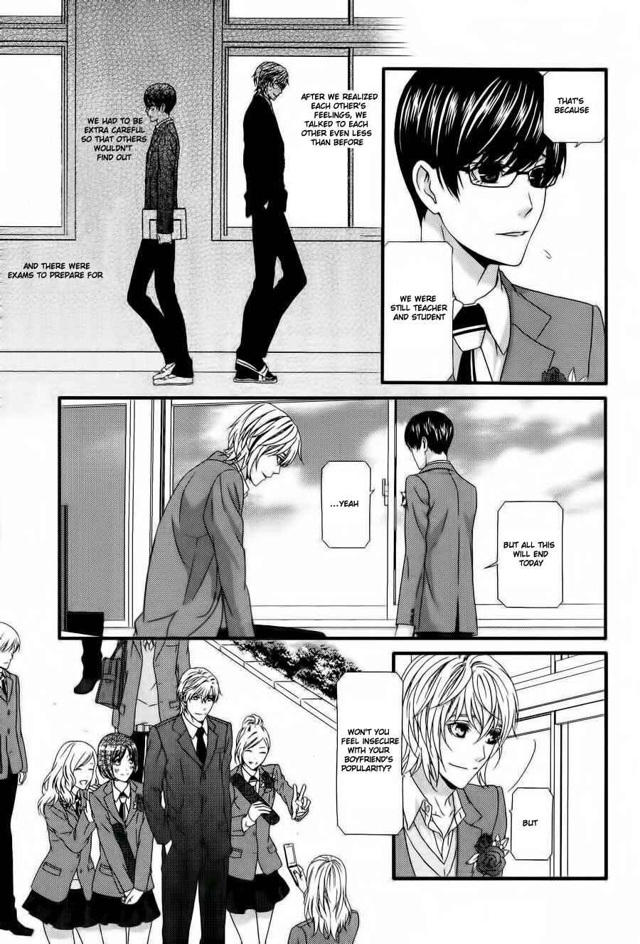 Page 5 Chapter 6 Koi ni Nare!