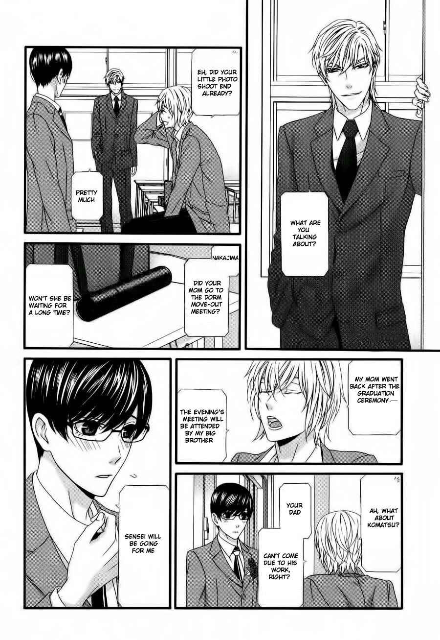 Page 8 Chapter 6 Koi ni Nare!