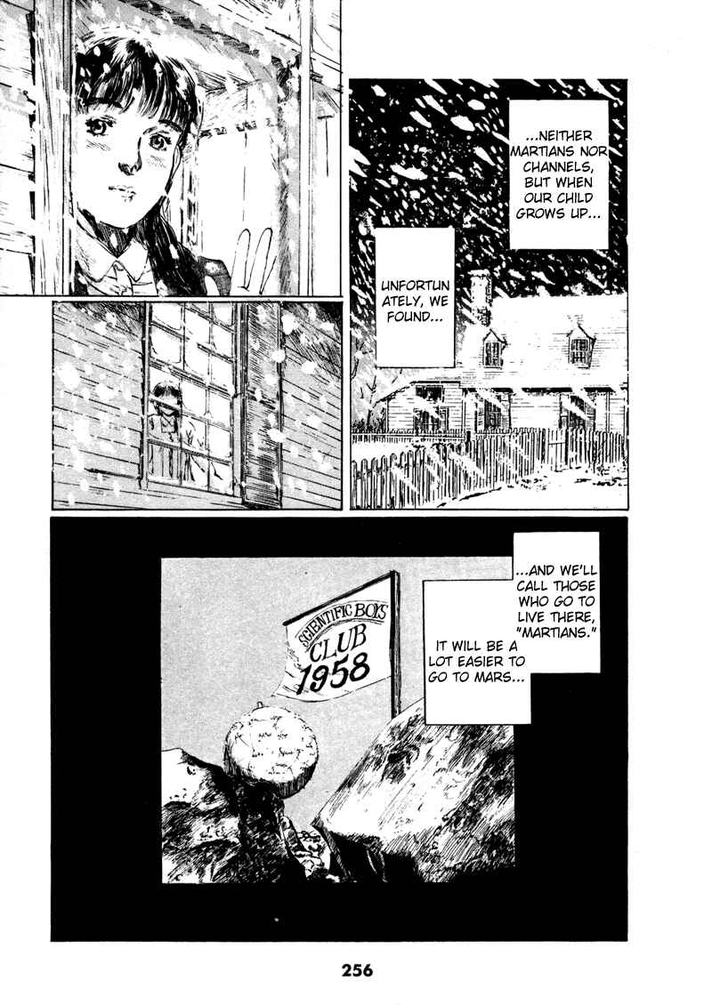 Page 29 Chapter 9 Spirit of Wonder