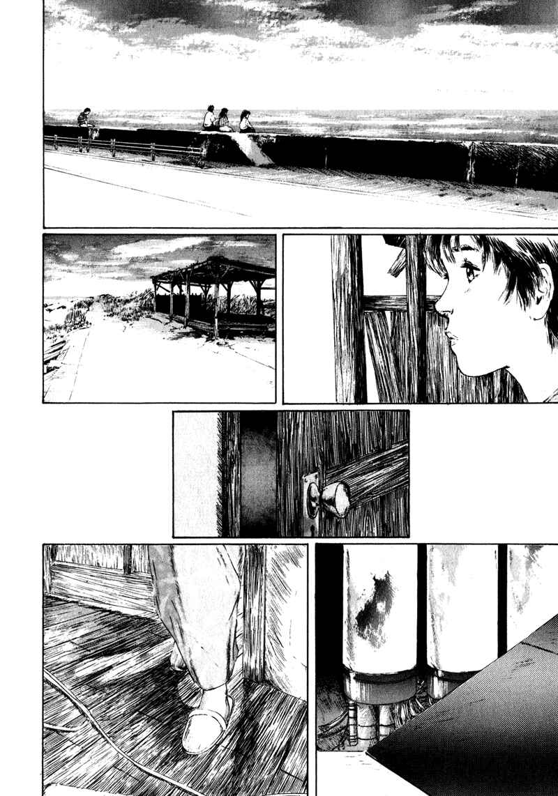 Page 20 Chapter 8 Spirit of Wonder