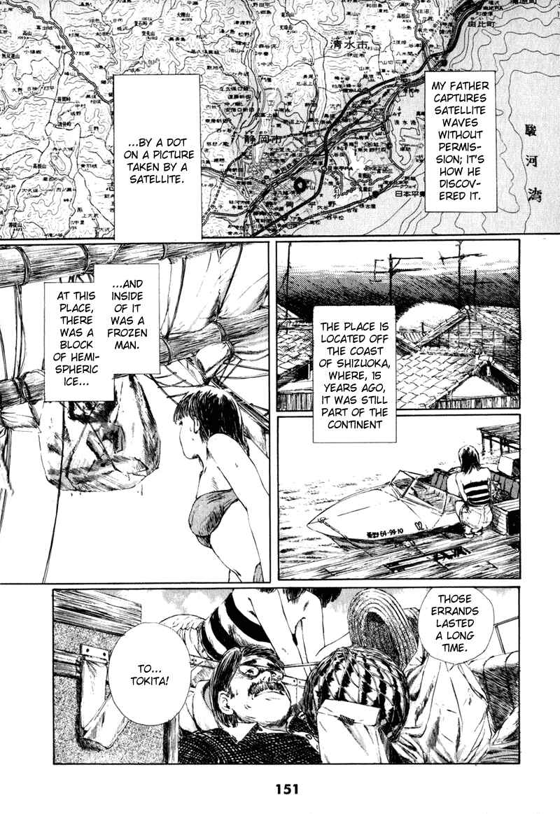 Page 5 Chapter 6 Spirit of Wonder