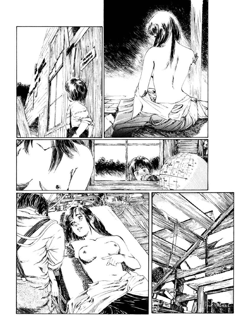 Page 10 Chapter 2 Spirit of Wonder