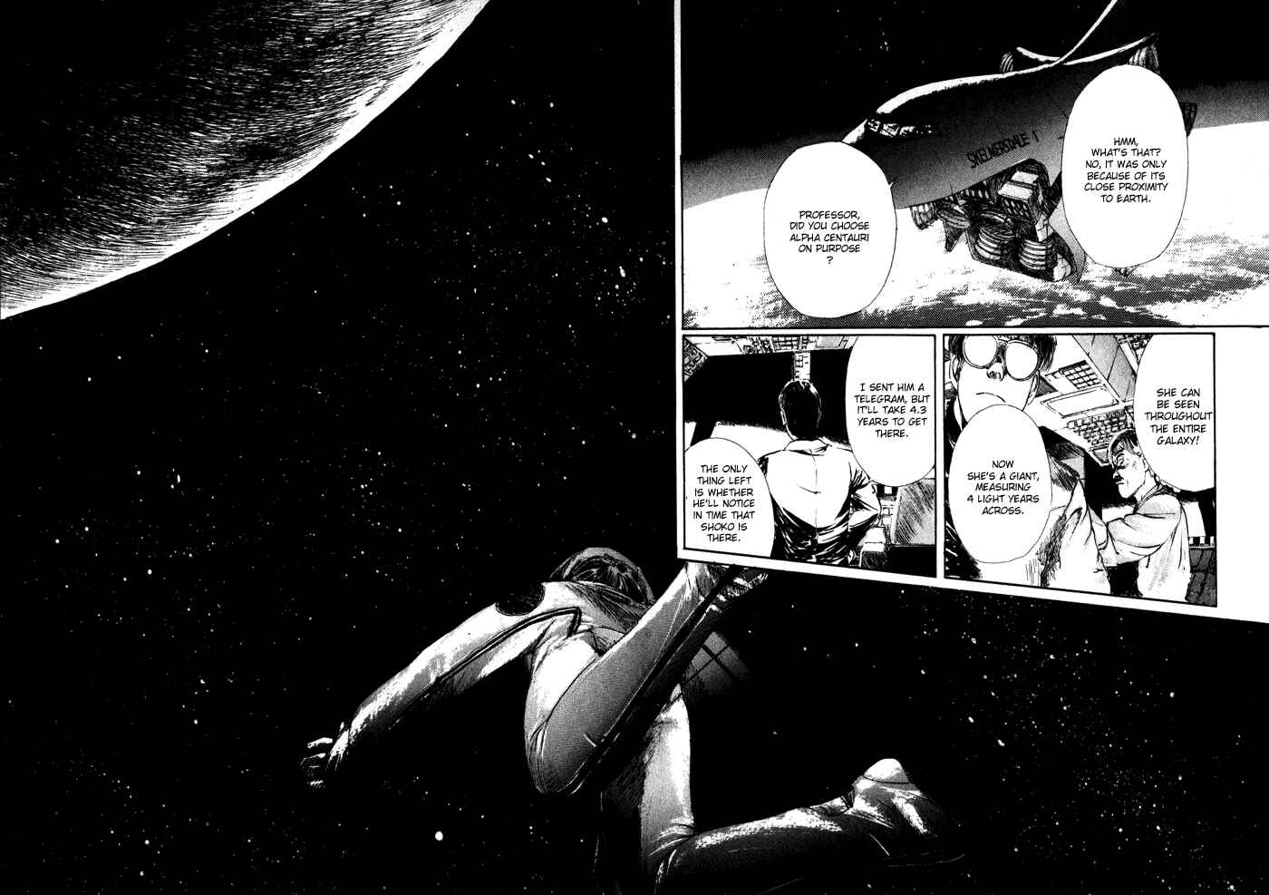 Page 21 Chapter 3 Spirit of Wonder