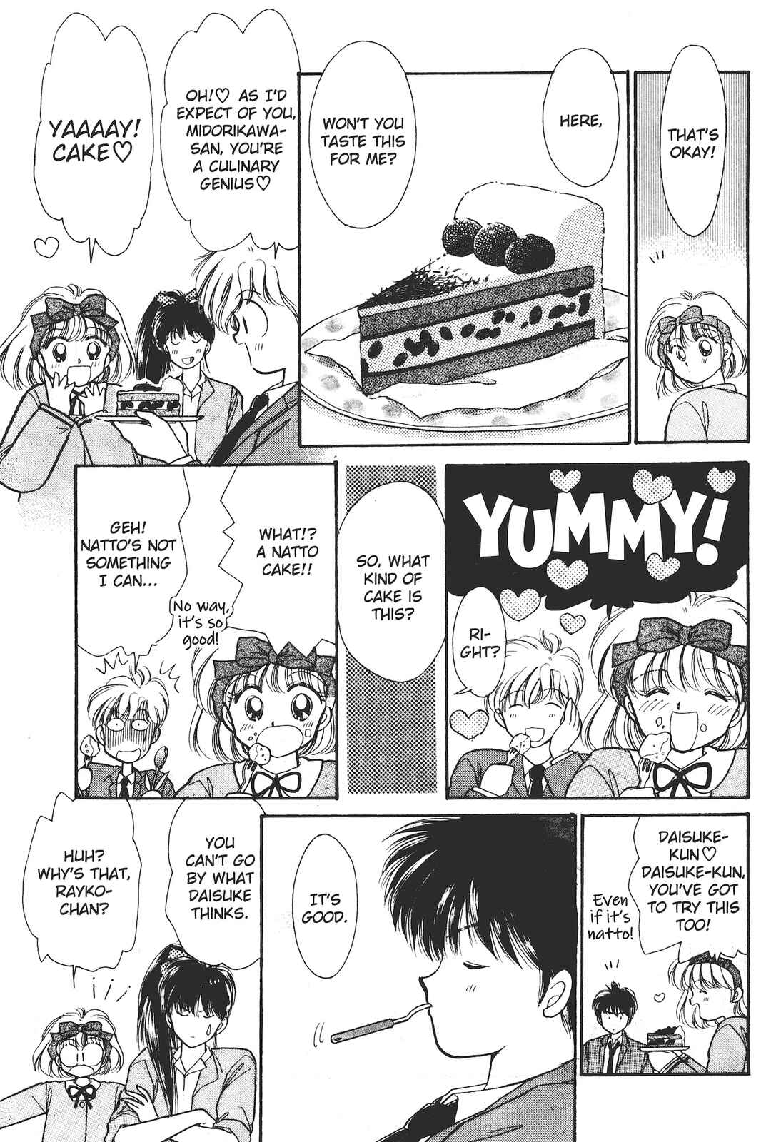 Page 10 Chapter 2 Gakuen Tengoku
