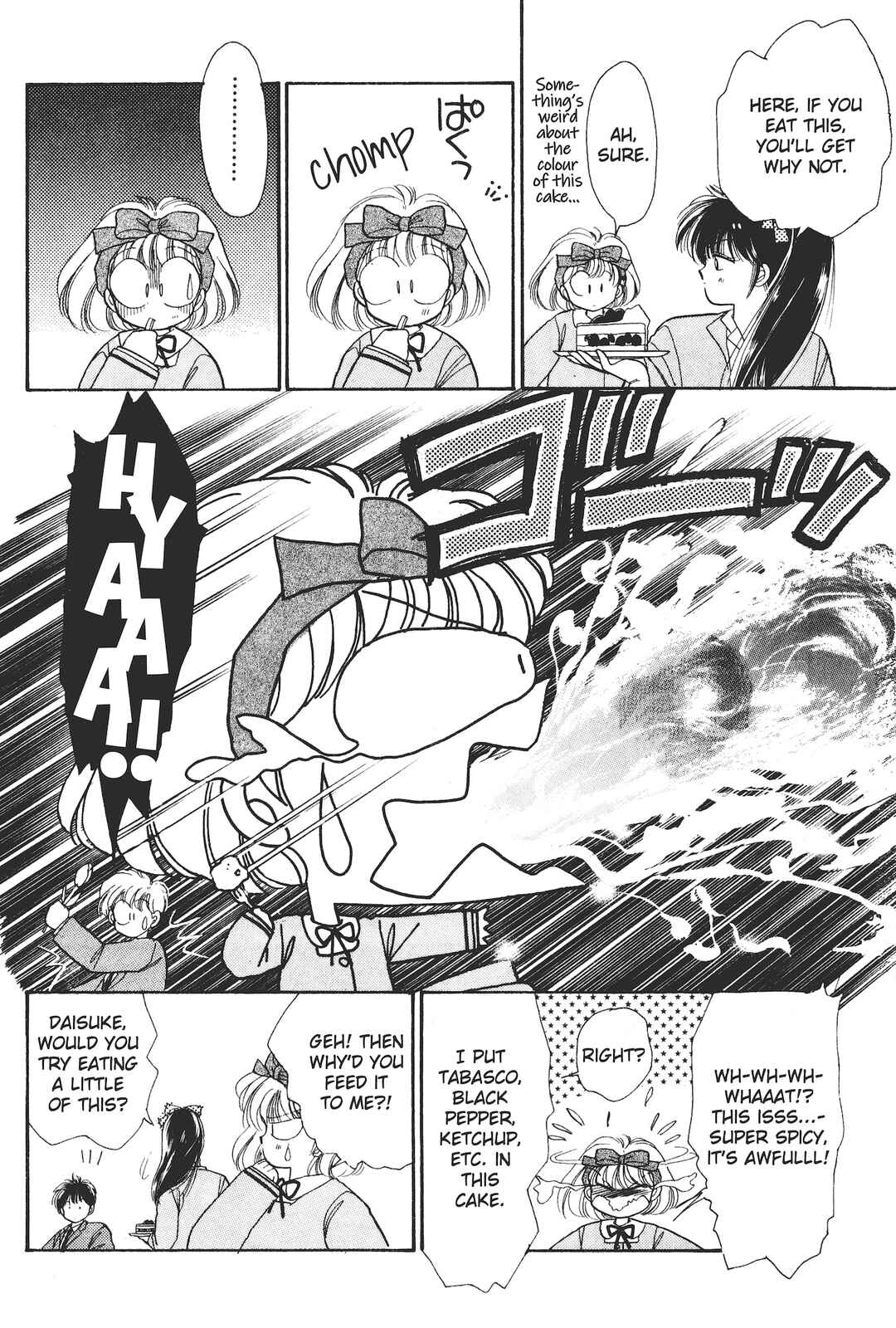 Page 11 Chapter 2 Gakuen Tengoku