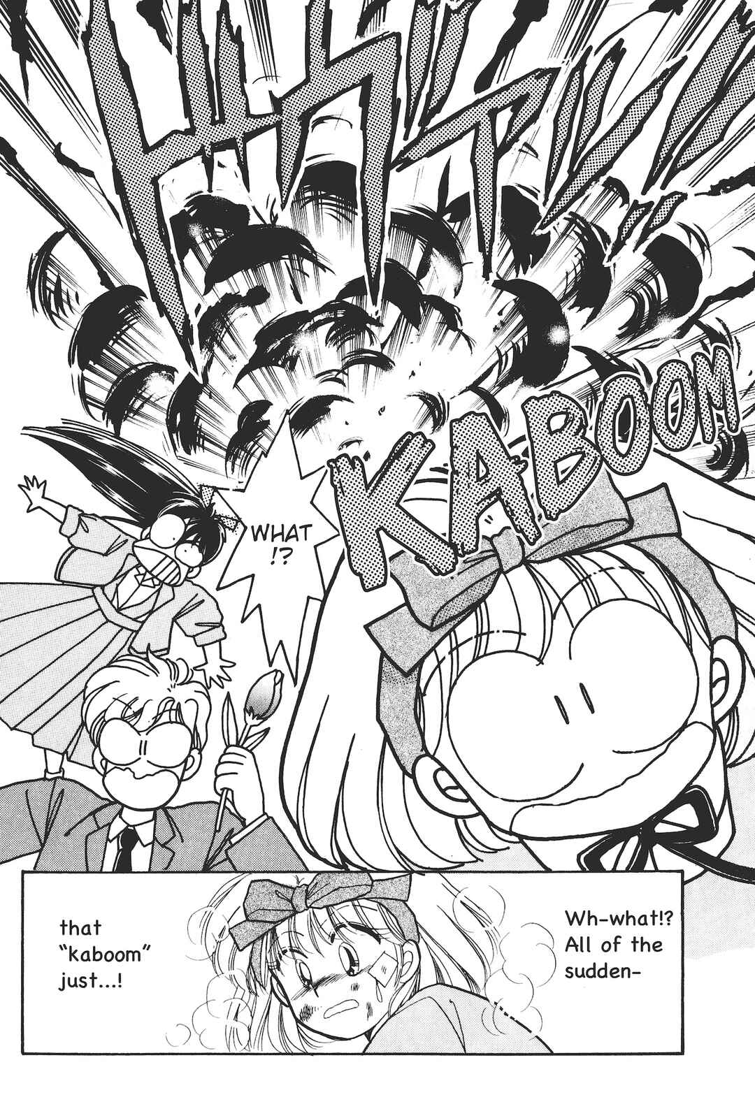 Page 13 Chapter 2 Gakuen Tengoku