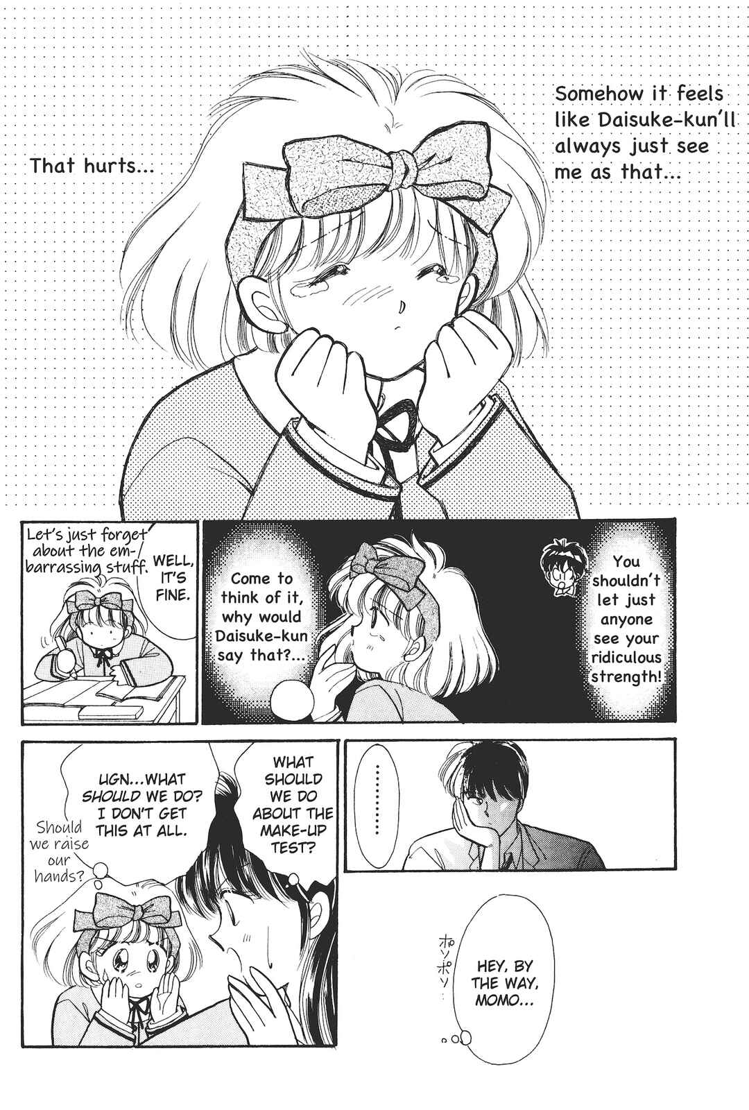 Page 21 Chapter 2 Gakuen Tengoku