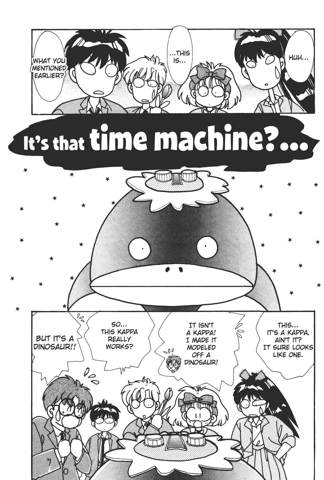 Page 24 Chapter 2 Gakuen Tengoku
