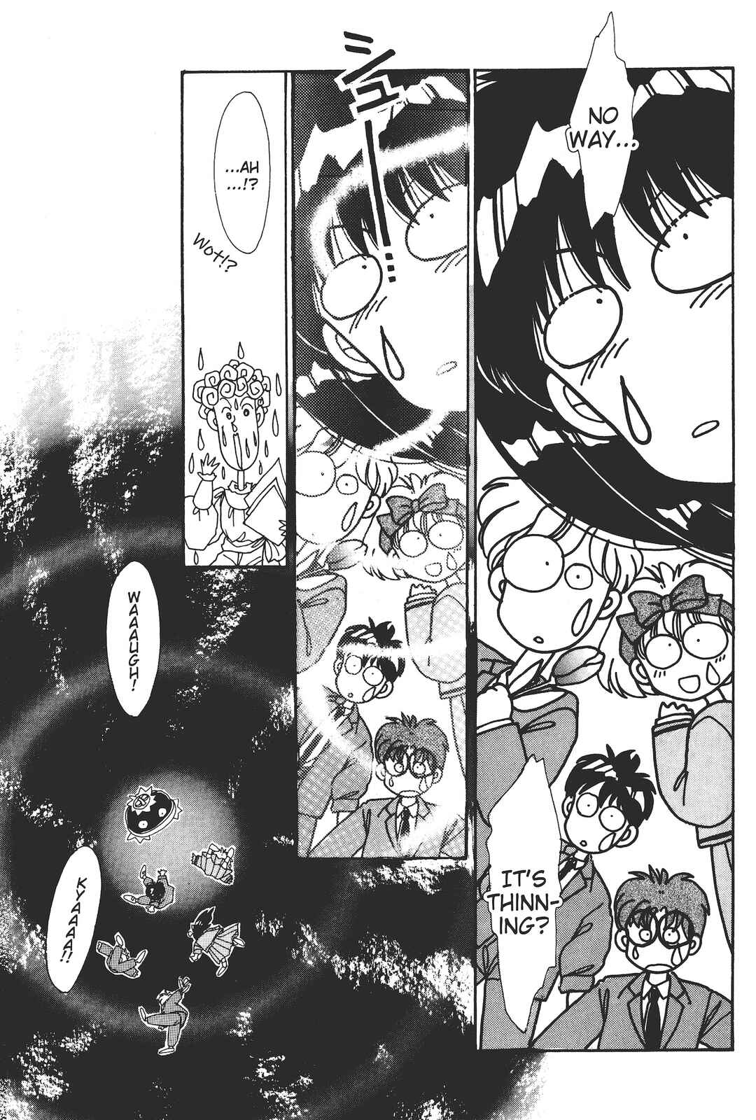 Page 26 Chapter 2 Gakuen Tengoku