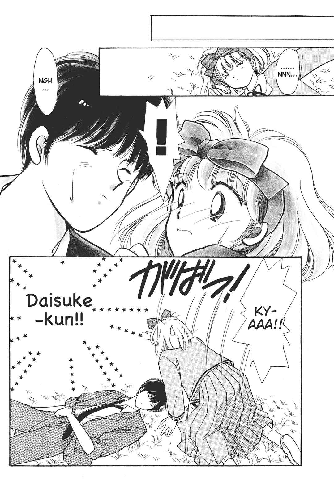 Page 27 Chapter 2 Gakuen Tengoku