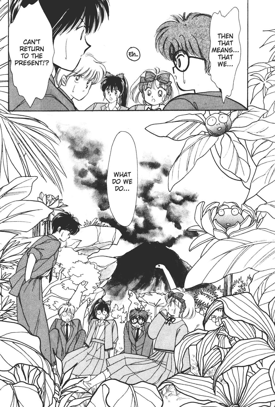 Page 34 Chapter 2 Gakuen Tengoku