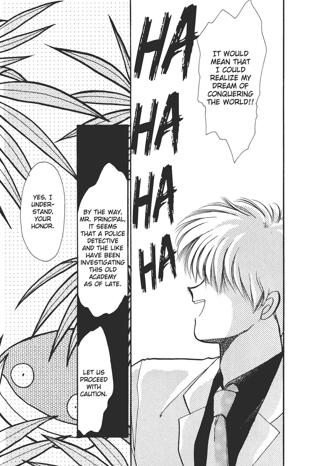 Page 7 Chapter 2 Gakuen Tengoku