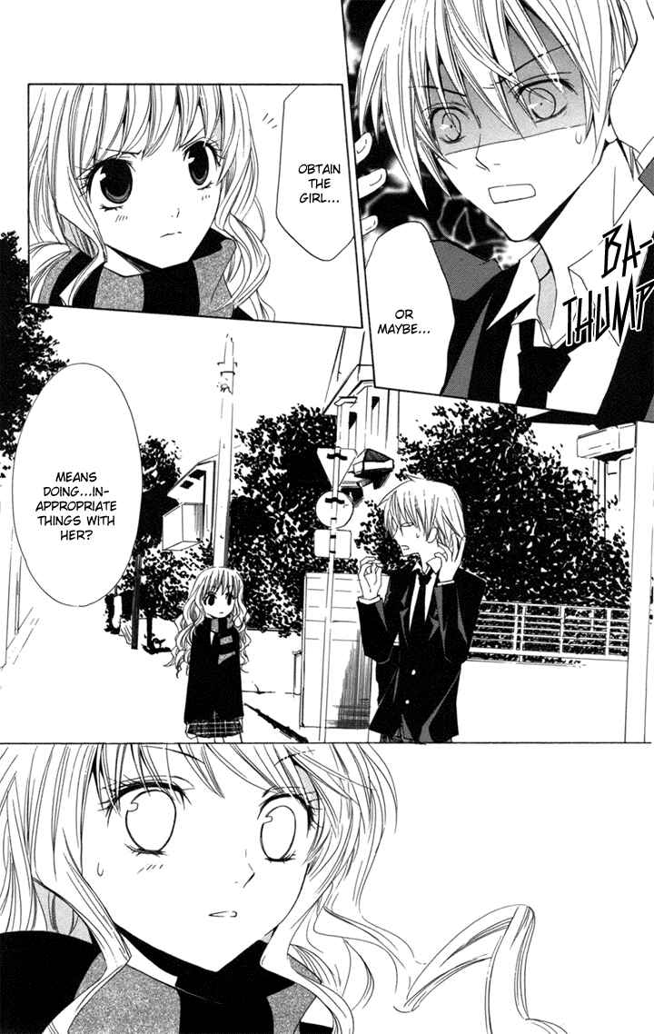 Page 20 Chapter 2 Kusuriyubi Hime
